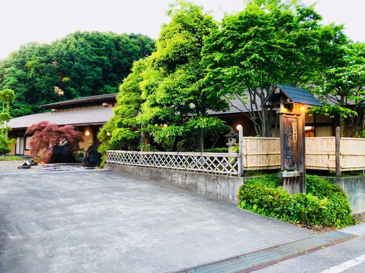 Ryutakuzenji 宿坊 Takasaki Esterno foto